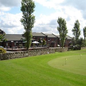 Midgley Lodge Motel & Golf Course Wakefield Exterior photo