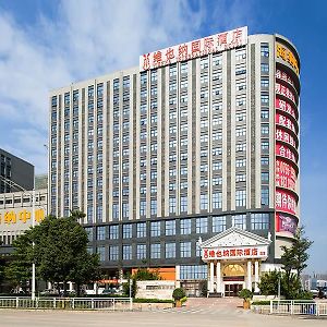 Vienna Hotel Shenzhen Guangming Guangqiao Road Tianliao Exterior photo