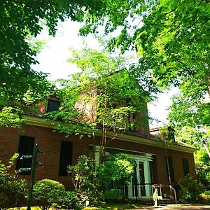 Hotel Balmoral Karuizawa Exterior photo