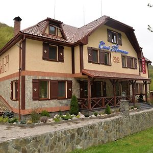 Syni Potoky Motel Svalyava Exterior photo