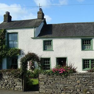 Pomona Bed & Breakfast Kendal Exterior photo