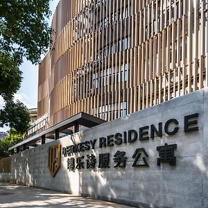 Berkesy Residence Jinqiao Thượng Hải Exterior photo
