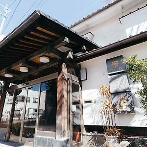 柏屋 旅館 ＜ Shea Haus & Gesthaus ＞ Hotel Saku Exterior photo