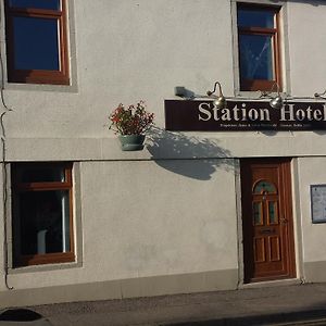 Station Hotel Hopeman Exterior photo