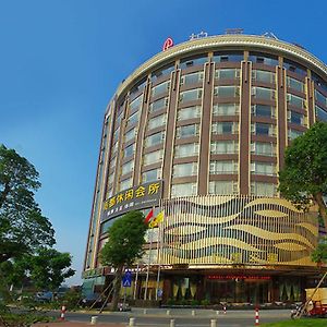 Park Lane Hotel Lecong Shuiteng Branch Phật Sơn Exterior photo