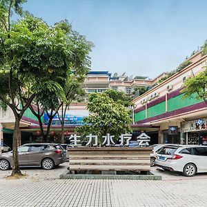 Shengli Hydrotherapy Vacation Hotel Giang Môn Exterior photo