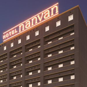 Hotel Nanvan浜名湖 Kosai Exterior photo