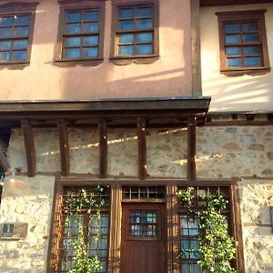 Oikia Alexandrou Traditional Inn Arnaia Exterior photo