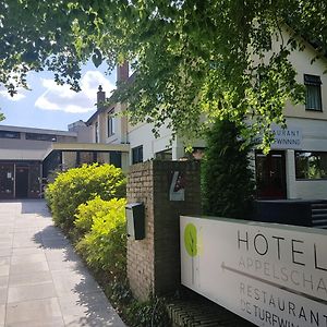 Hotel Appelscha Exterior photo