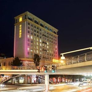 Field Boutique Hotel Miên Dương Exterior photo