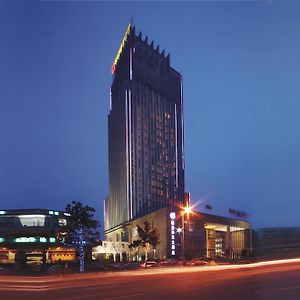 New Century Hotel Nanjing Nam Kinh Exterior photo