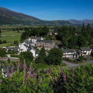 Lords Seat Bed & Breakfast Bed & Breakfast Keswick  Exterior photo