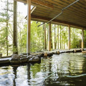 Hinotani Onsen Misugi Resort Tsu Exterior photo