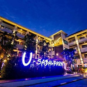 U-Sabai Park Hotel & Resort Nakhon Ratchasima Exterior photo