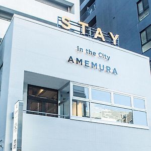 Stay In The City Amemura Osaka Exterior photo