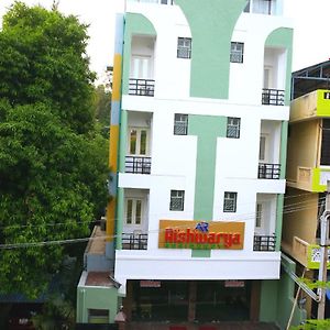 Aishwarya Residency Apartment Tiruvannamalai Exterior photo