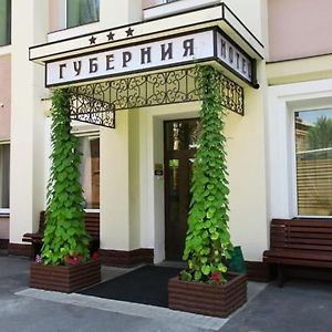 Gubernia Hotel Kharkov Exterior photo