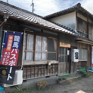Ioki Station Guest House Aki Exterior photo