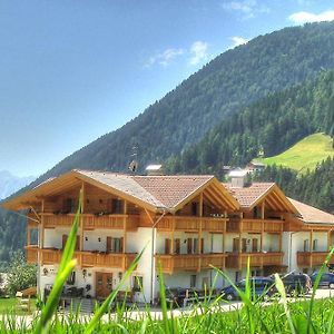 Hotel Gsieserhof Santa Maddalena in Casies Exterior photo