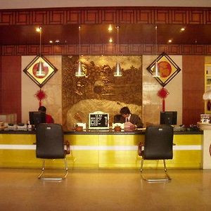 Zhu Jiang Yuan Hotel Côn Minh Interior photo
