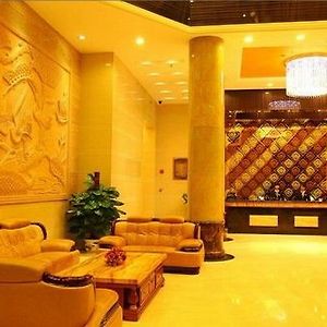 Liang De Business Hotel Thẩm Quyến Interior photo