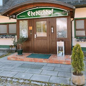 Gaestehaus Ehebachhof Hotel Garni Mullheim  Exterior photo