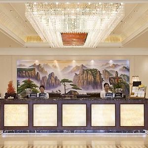 Haotian Guotai Airport Hotel Thành Đô Interior photo