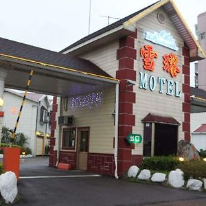 Sydney Motel Huyện Thổ Thành Exterior photo
