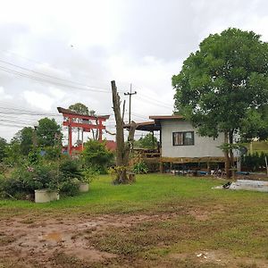 Aomam Home Stay Khao Kho Exterior photo