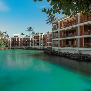 Mauna Lani Terrace Condominium Puako Exterior photo