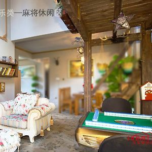 Homelike Villa Party Haima Road Thượng Hải Exterior photo