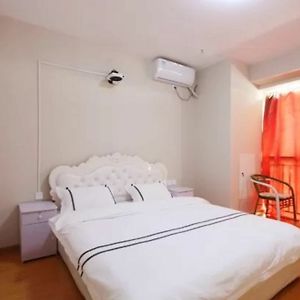 Weihai Youtu Holiday Apartment Exterior photo