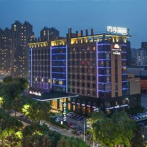 Four Seasons Rayli Hotel Ninh Ba Exterior photo