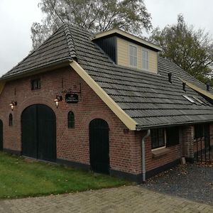 Vakantiehuis Ganderhoeve Villa Gaanderen Exterior photo