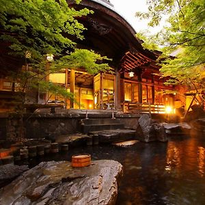 Yorozuya Annex Yurakuan Hotel Yamanouchi  Exterior photo