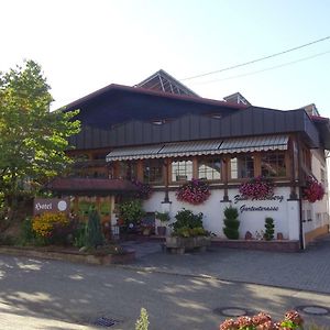 Hotel Altenberg Baden-Baden Exterior photo