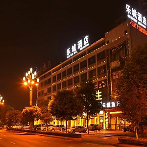 Lecheng Hotel Lạc Sơn Exterior photo