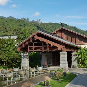 Doubletree Resort By Hilton Hotel Hainan - Qixianling Hot Spring Baoting Exterior photo