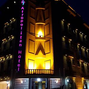 Afropolitan Hotel Addis Ababa Exterior photo