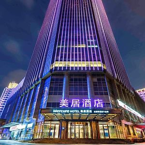 Mercure Nanjing Olympic Centre Hotel Jianye Exterior photo