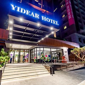 Yidear Hotel Tân Trang Exterior photo