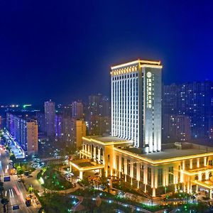 Binhai Jinling International Hotel Exterior photo