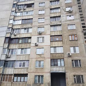 Стильные Аппартаменты На Новых Домах Kharkov Exterior photo
