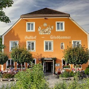 Gasthof Stockhammer Hotel Kelheim Exterior photo