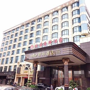 Zhenshang Hotel Quảng Châu Exterior photo