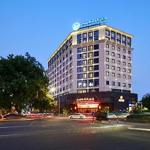 New Century Kylie Hotel Ninh Ba Exterior photo