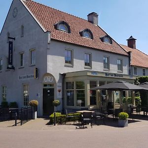 Hart Van Bourdonck Hotel Boerdonk Exterior photo